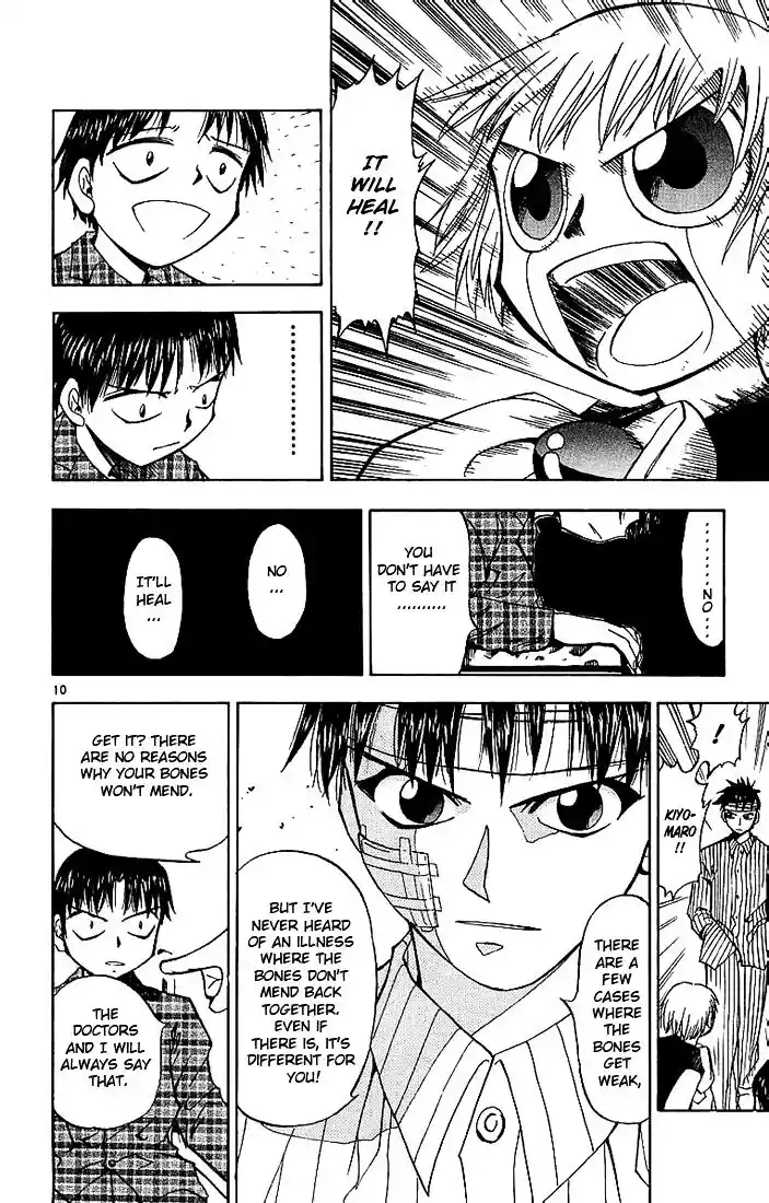 Konjiki no Gash Bell!! (YADAKA Suzuo) Vol.02 Ch.012