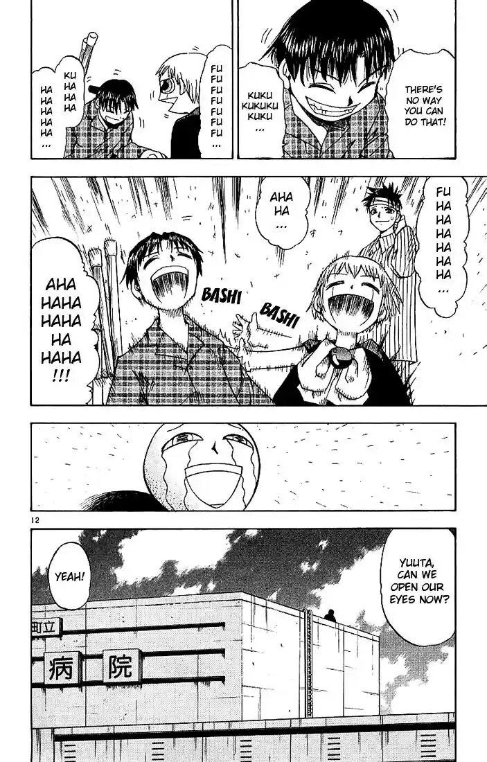 Konjiki no Gash Bell!! (YADAKA Suzuo) Vol.02 Ch.012