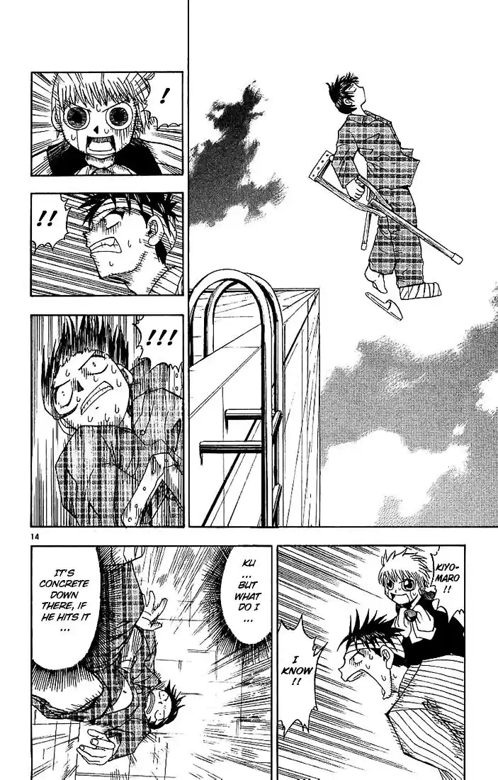 Konjiki no Gash Bell!! (YADAKA Suzuo) Vol.02 Ch.012