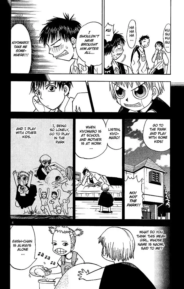 Konjiki no Gash Bell!! (YADAKA Suzuo) Vol.02 Ch.013