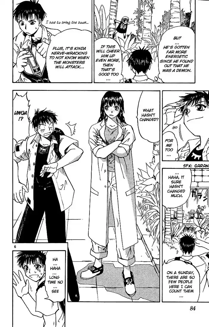 Konjiki no Gash Bell!! (YADAKA Suzuo) Vol.02 Ch.013