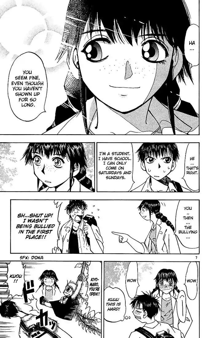 Konjiki no Gash Bell!! (YADAKA Suzuo) Vol.02 Ch.013