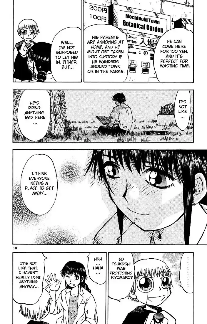 Konjiki no Gash Bell!! (YADAKA Suzuo) Vol.02 Ch.013