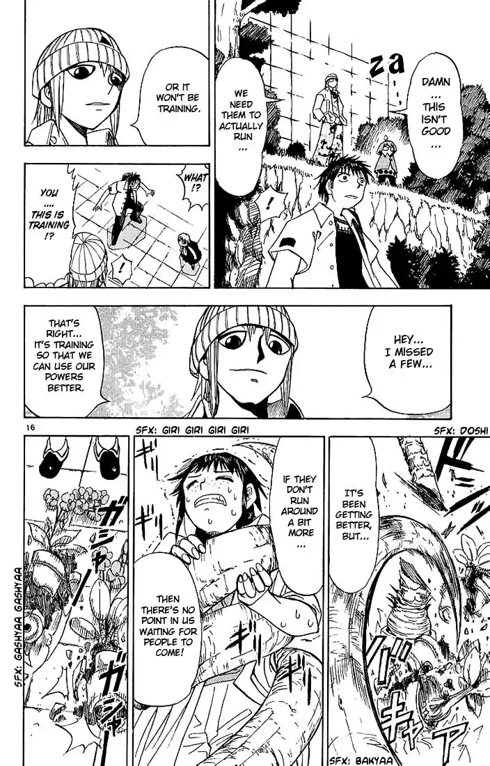 Konjiki no Gash Bell!! (YADAKA Suzuo) Vol.02 Ch.013