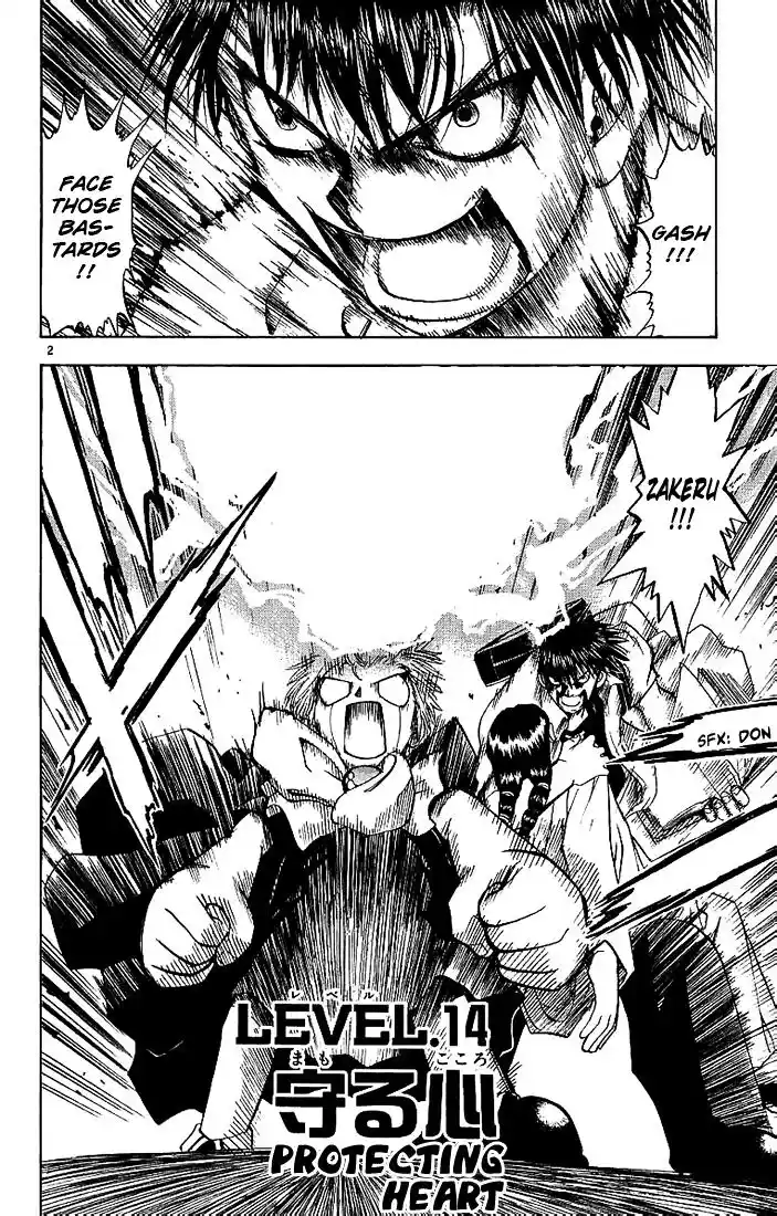 Konjiki no Gash Bell!! (YADAKA Suzuo) Vol.02 Ch.014