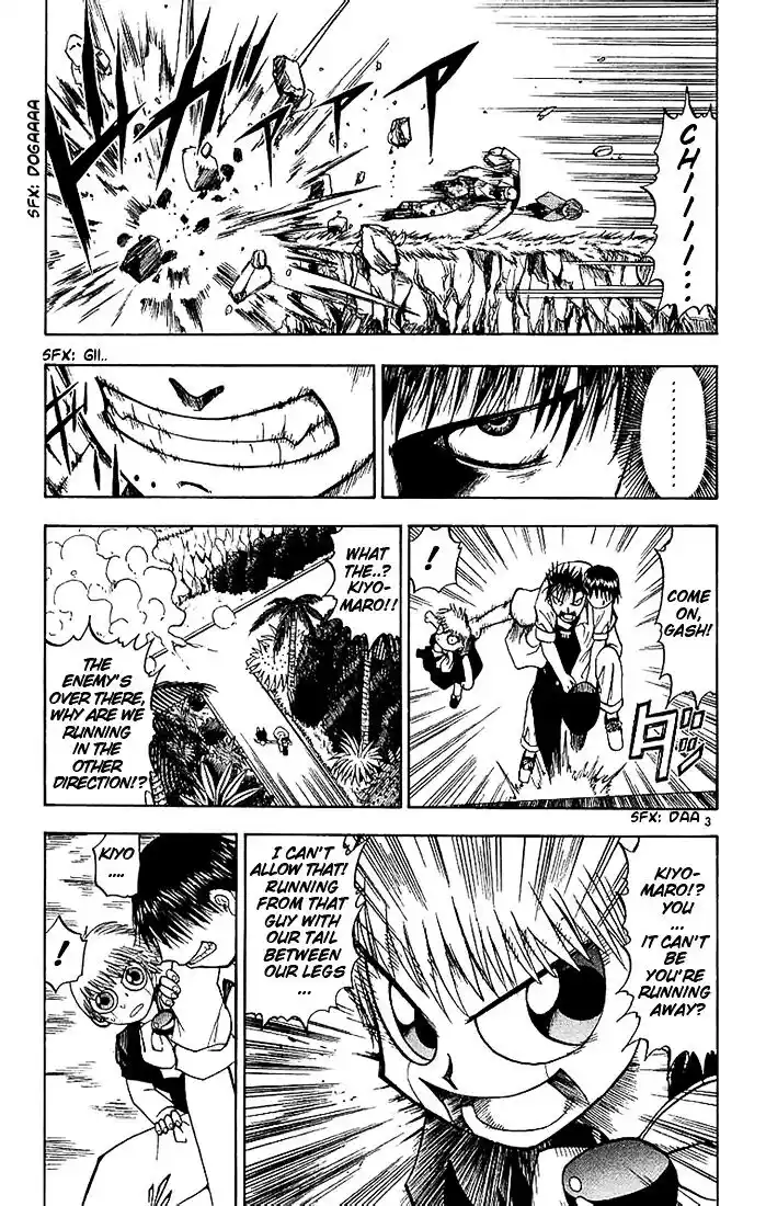 Konjiki no Gash Bell!! (YADAKA Suzuo) Vol.02 Ch.014