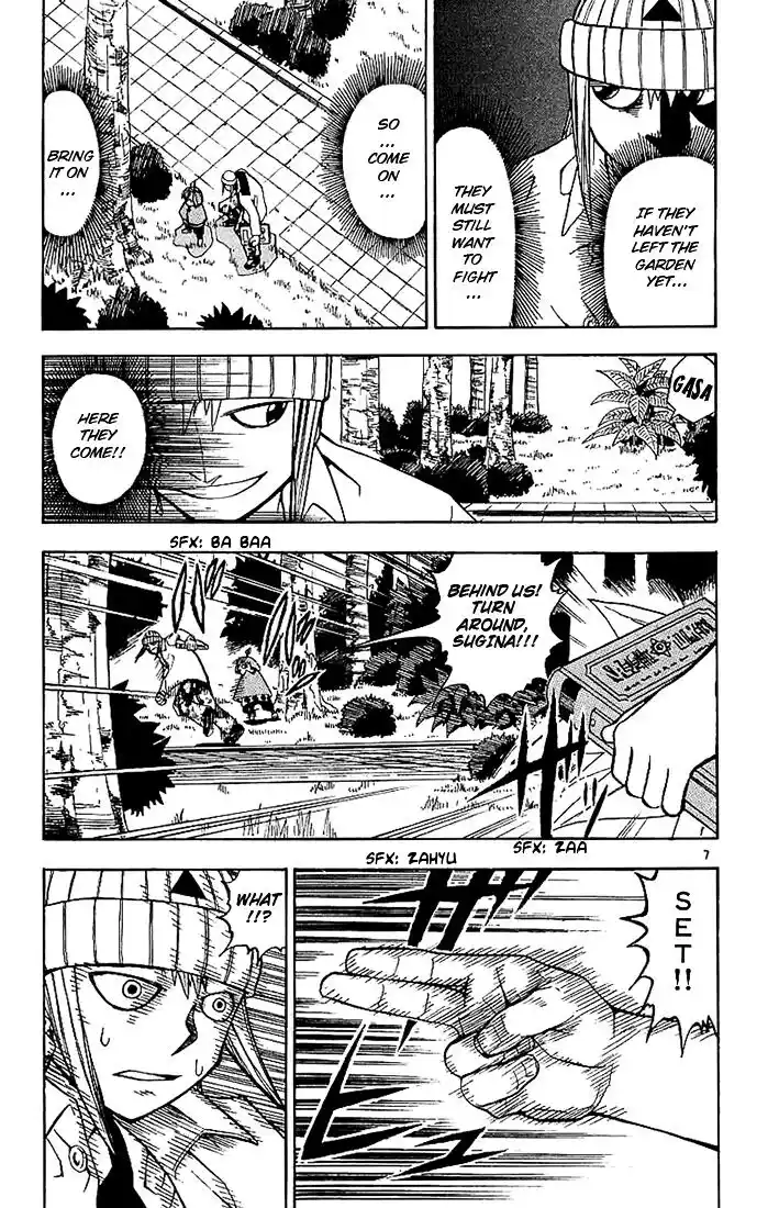 Konjiki no Gash Bell!! (YADAKA Suzuo) Vol.02 Ch.014