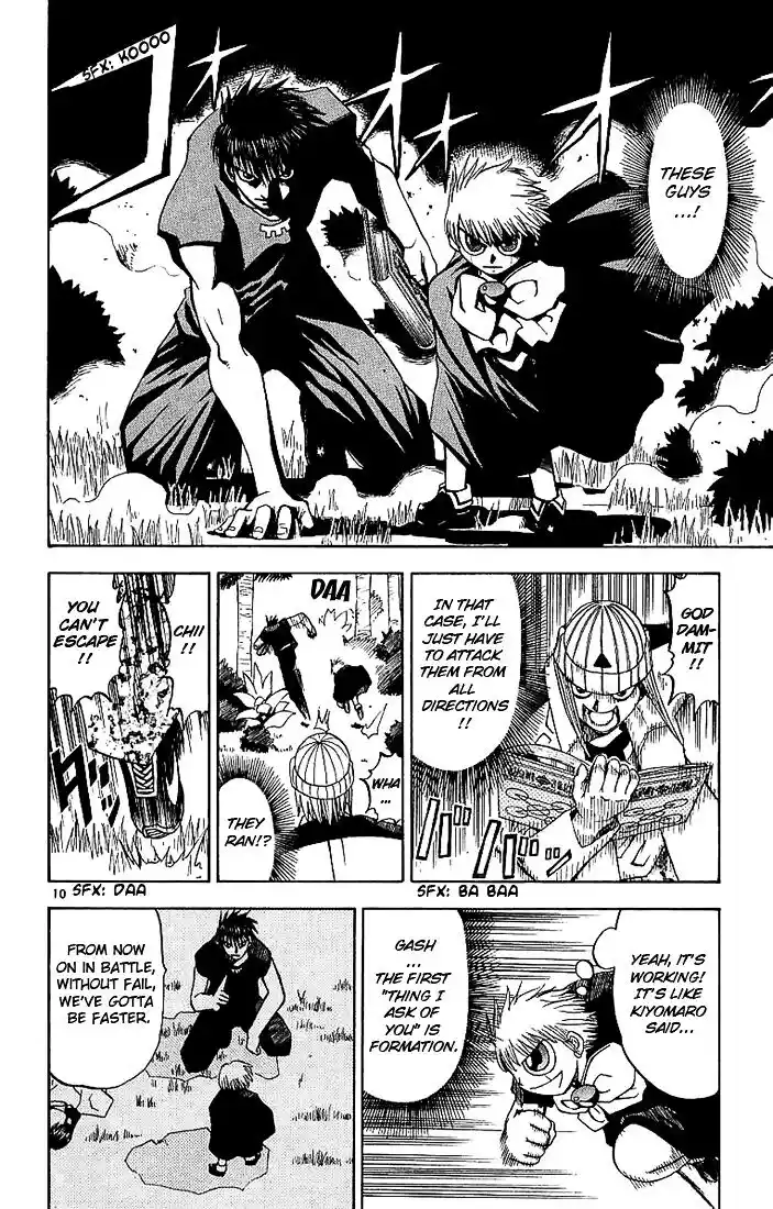 Konjiki no Gash Bell!! (YADAKA Suzuo) Vol.02 Ch.014