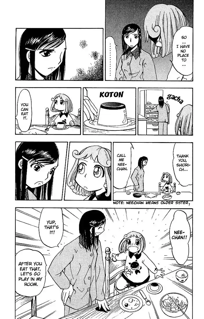 Konjiki no Gash Bell!! (YADAKA Suzuo) Vol.02 Ch.016