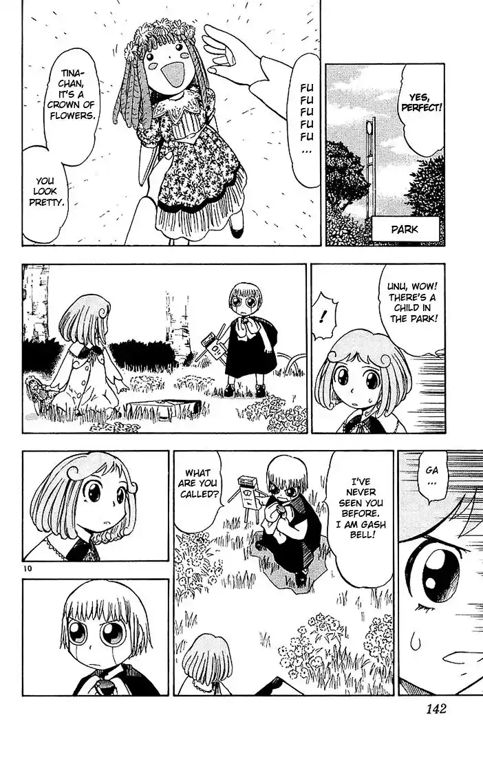 Konjiki no Gash Bell!! (YADAKA Suzuo) Vol.02 Ch.016