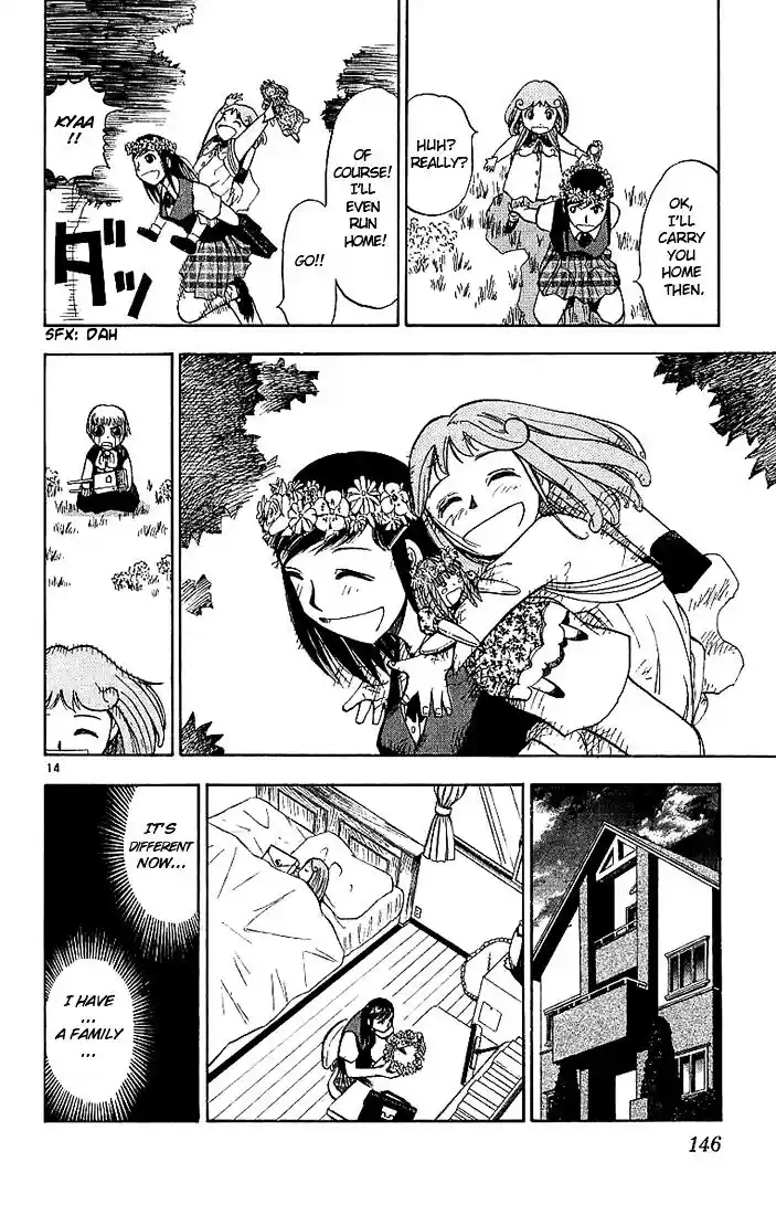 Konjiki no Gash Bell!! (YADAKA Suzuo) Vol.02 Ch.016