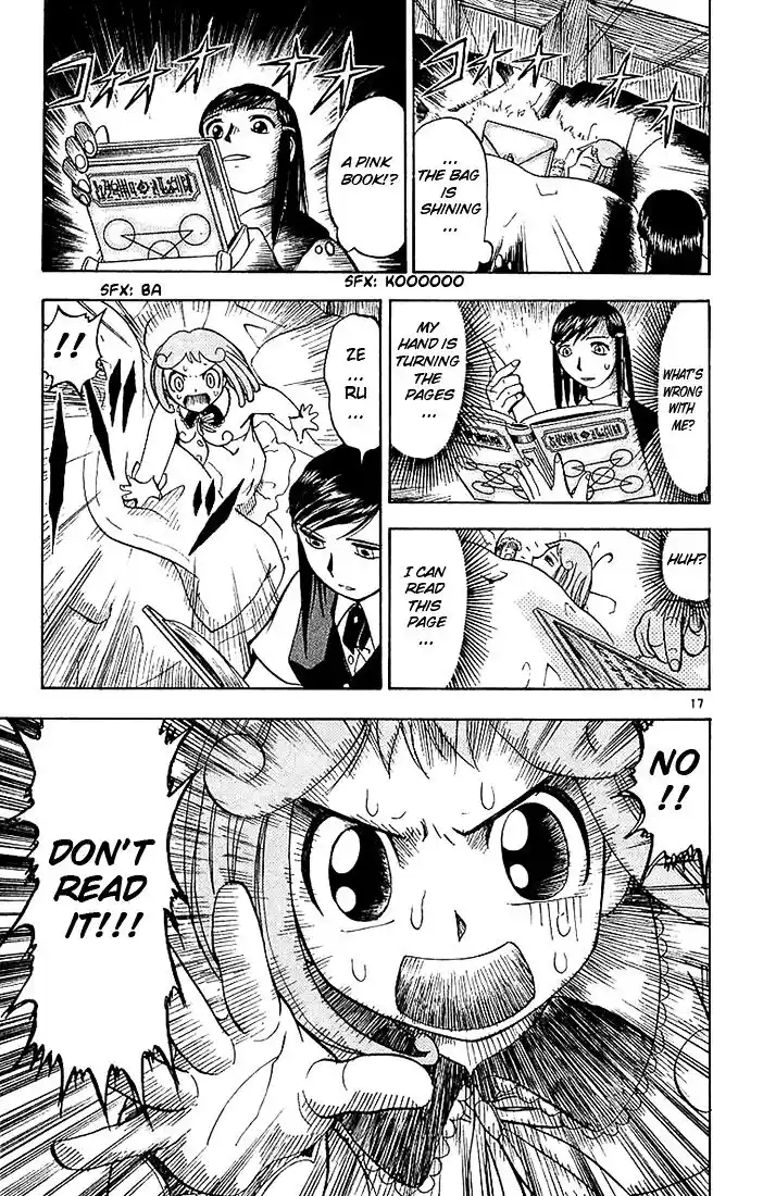 Konjiki no Gash Bell!! (YADAKA Suzuo) Vol.02 Ch.016