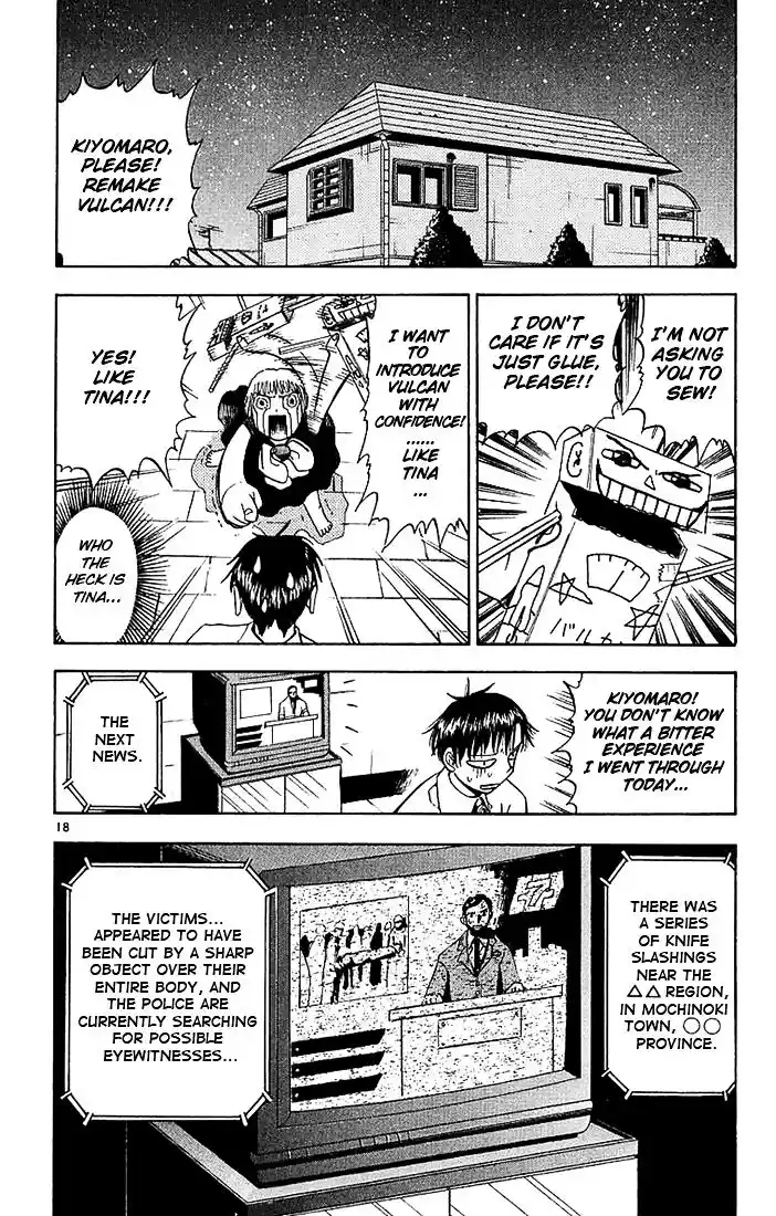 Konjiki no Gash Bell!! (YADAKA Suzuo) Vol.02 Ch.016