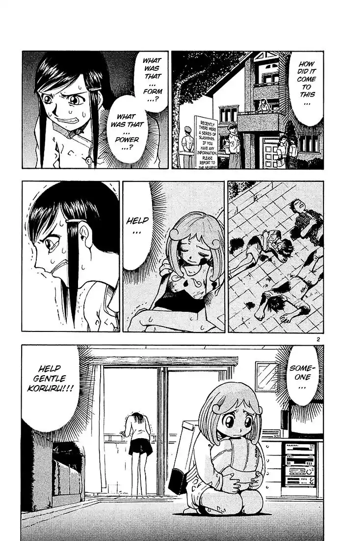 Konjiki no Gash Bell!! (YADAKA Suzuo) Vol.02 Ch.017