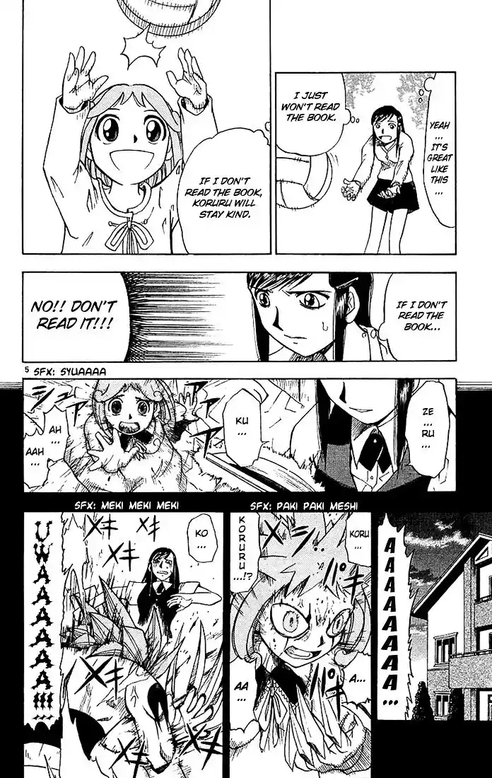 Konjiki no Gash Bell!! (YADAKA Suzuo) Vol.02 Ch.017