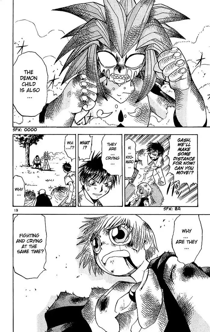 Konjiki no Gash Bell!! (YADAKA Suzuo) Vol.02 Ch.017