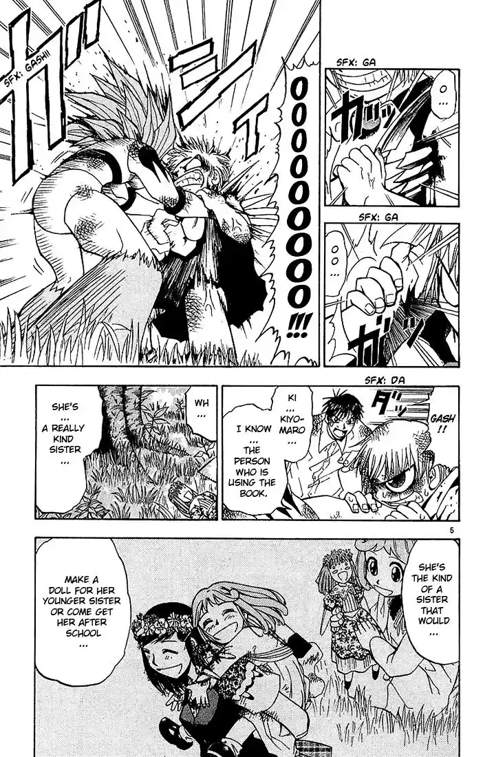 Konjiki no Gash Bell!! (YADAKA Suzuo) Vol.02 Ch.018