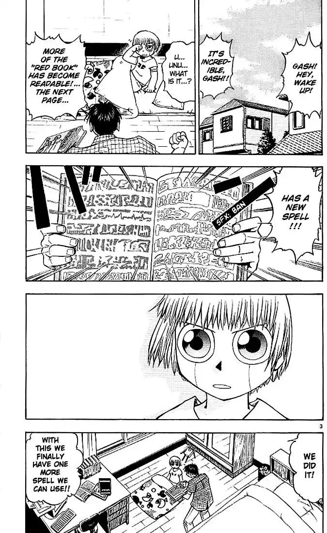 Konjiki no Gash Bell!! (YADAKA Suzuo) Vol.03 Ch.019