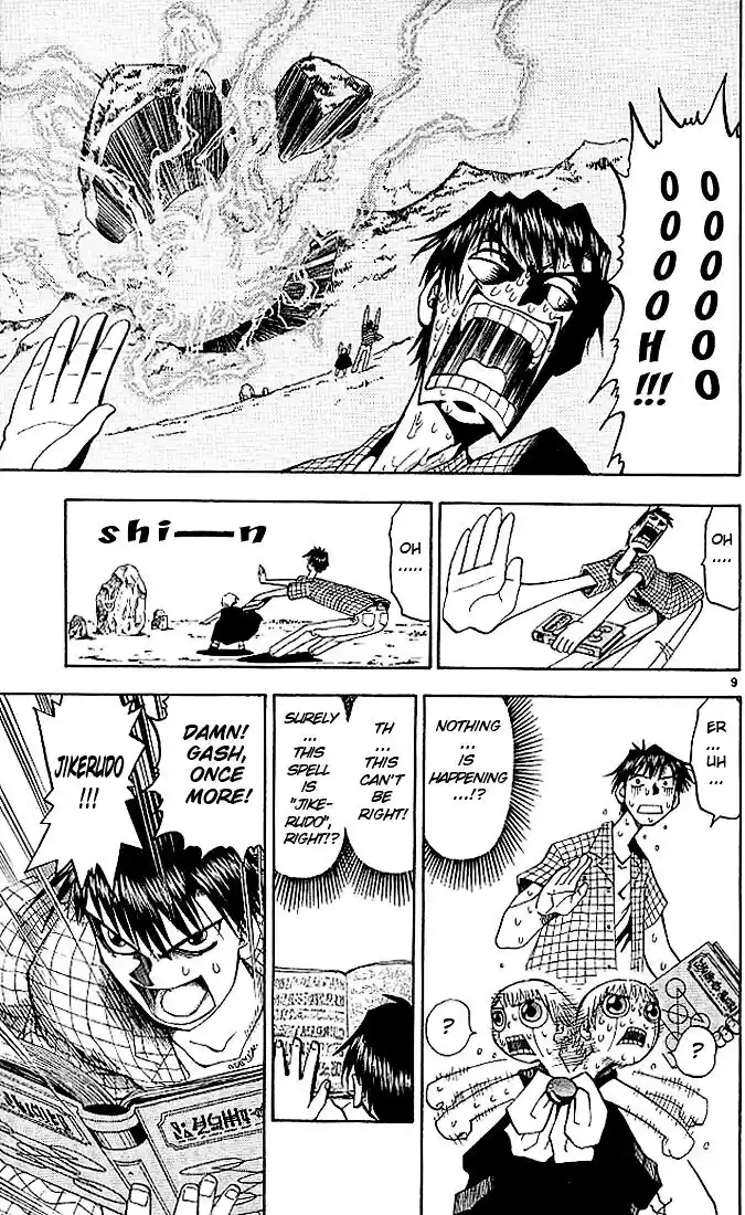 Konjiki no Gash Bell!! (YADAKA Suzuo) Vol.03 Ch.019