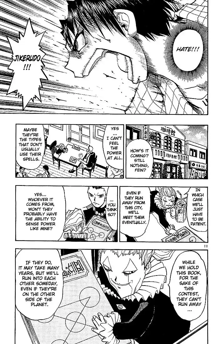 Konjiki no Gash Bell!! (YADAKA Suzuo) Vol.03 Ch.019