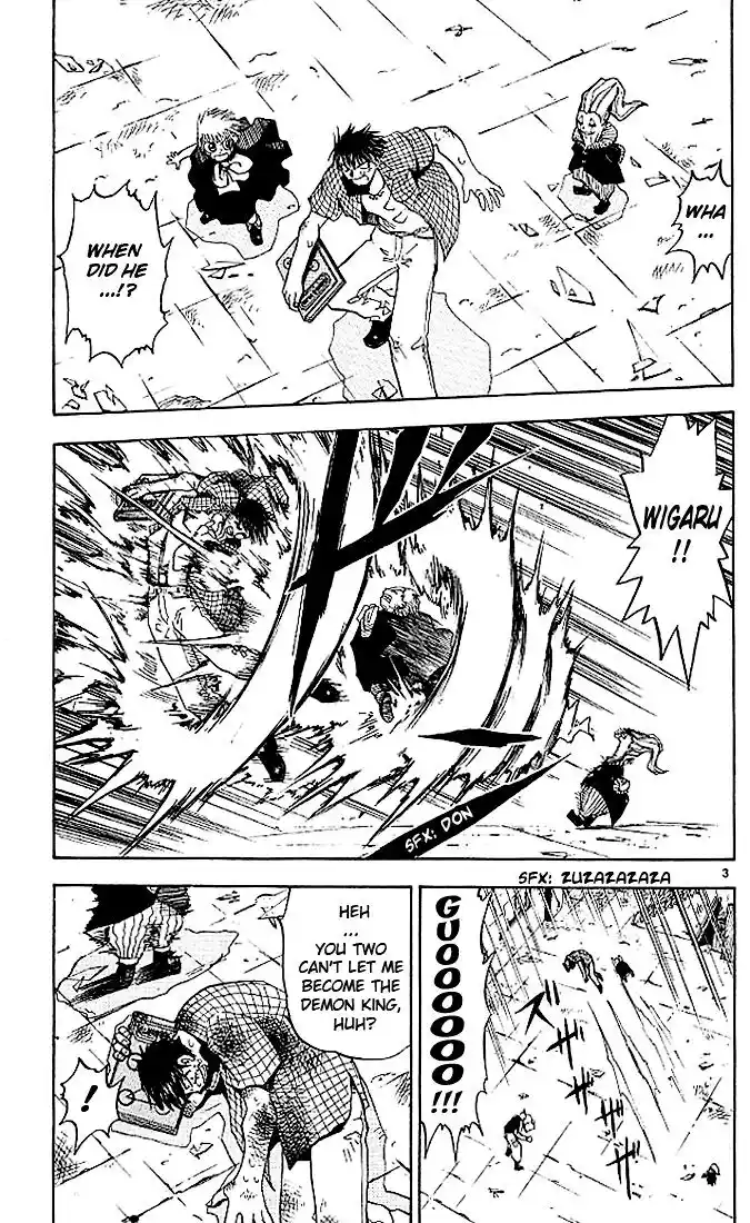 Konjiki no Gash Bell!! (YADAKA Suzuo) Vol.03 Ch.020