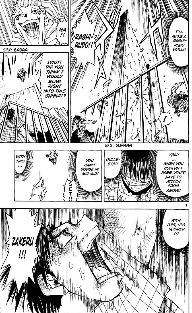 Konjiki no Gash Bell!! (YADAKA Suzuo) Vol.03 Ch.020