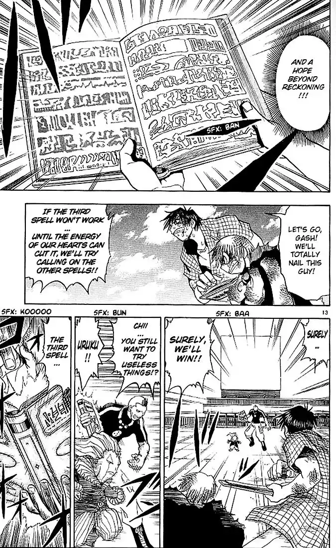 Konjiki no Gash Bell!! (YADAKA Suzuo) Vol.03 Ch.020