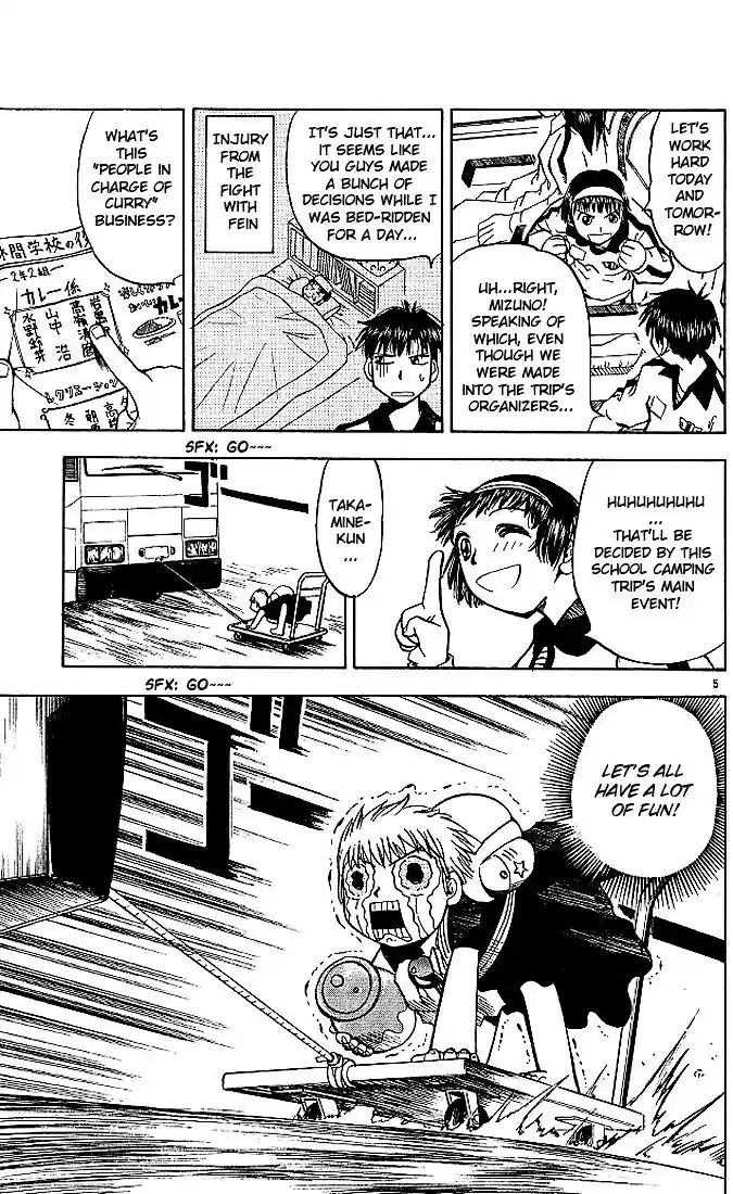 Konjiki no Gash Bell!! (YADAKA Suzuo) Vol.03 Ch.021