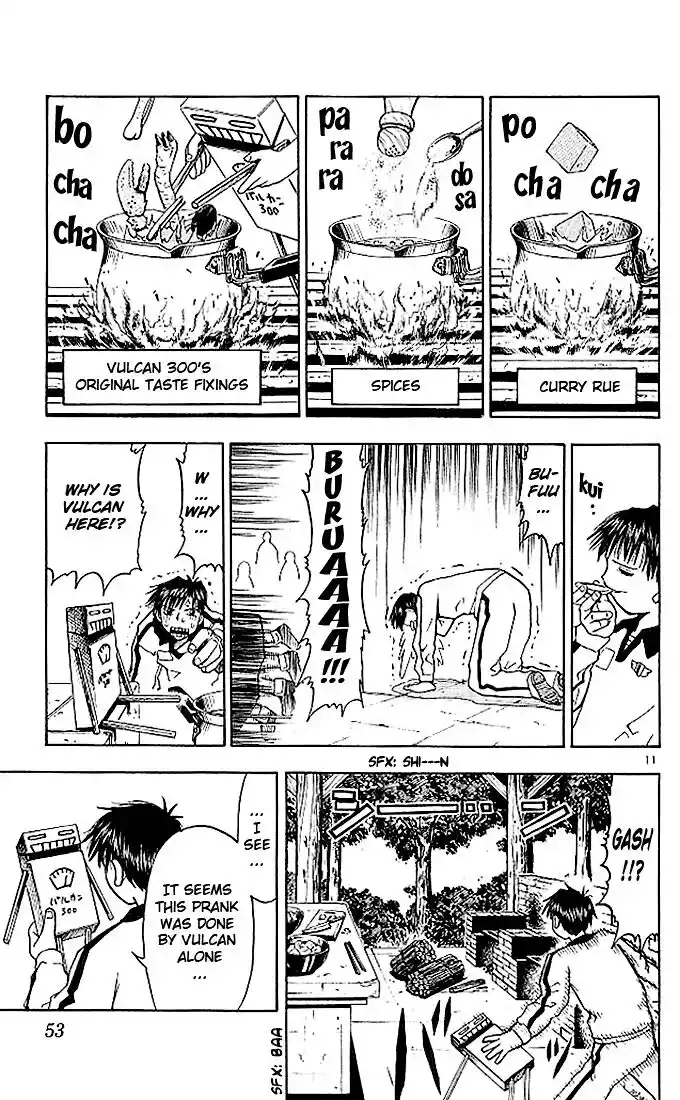 Konjiki no Gash Bell!! (YADAKA Suzuo) Vol.03 Ch.021