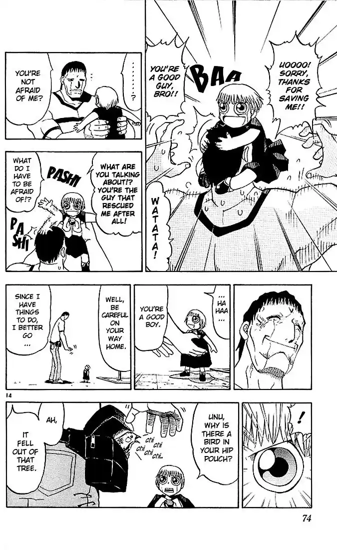 Konjiki no Gash Bell!! (YADAKA Suzuo) Vol.03 Ch.022