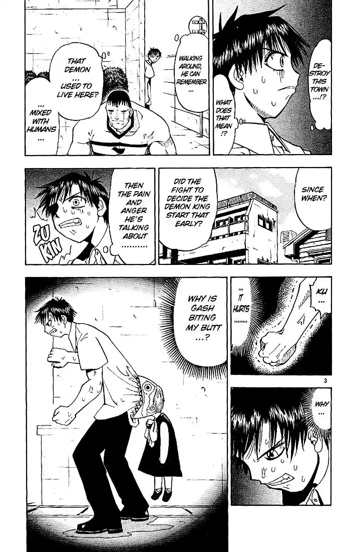 Konjiki no Gash Bell!! (YADAKA Suzuo) Vol.03 Ch.023