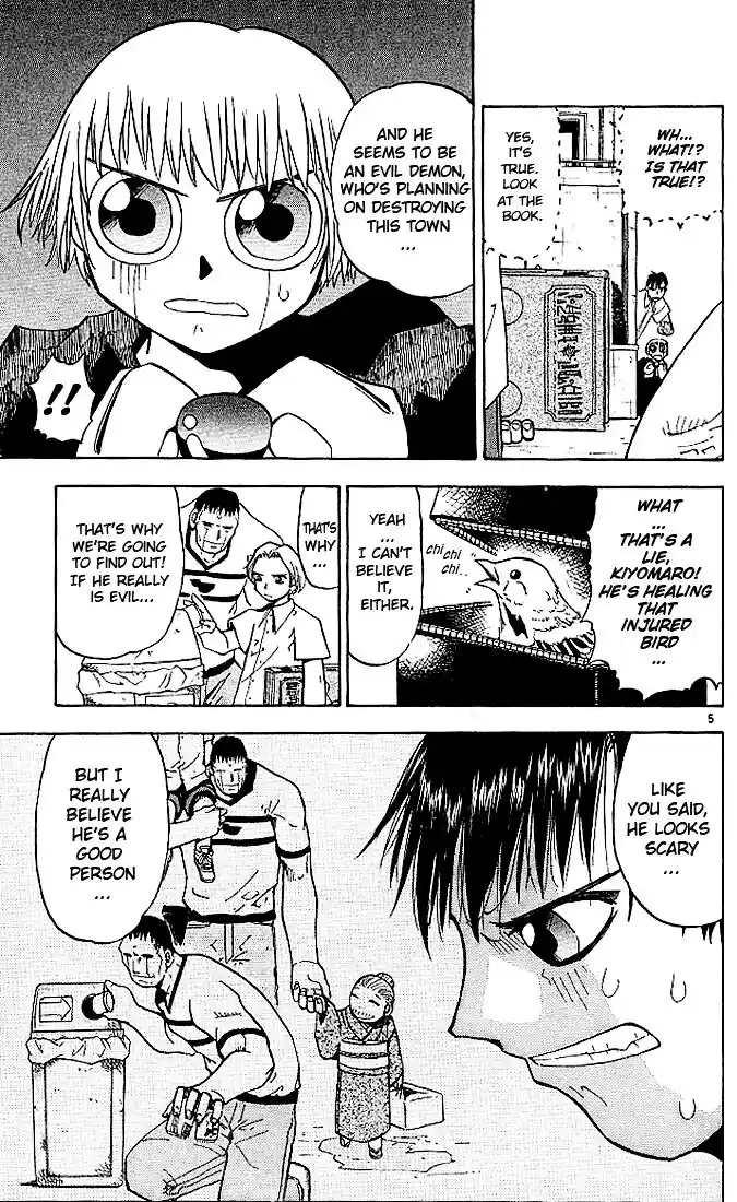 Konjiki no Gash Bell!! (YADAKA Suzuo) Vol.03 Ch.023