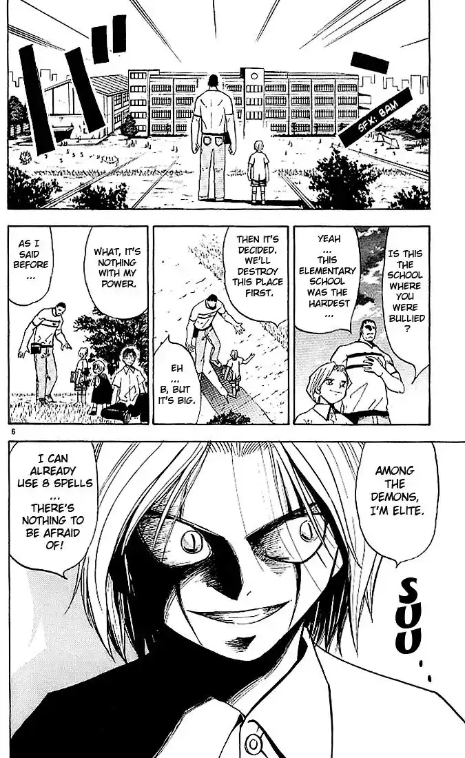 Konjiki no Gash Bell!! (YADAKA Suzuo) Vol.03 Ch.023