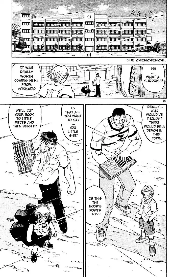 Konjiki no Gash Bell!! (YADAKA Suzuo) Vol.03 Ch.023