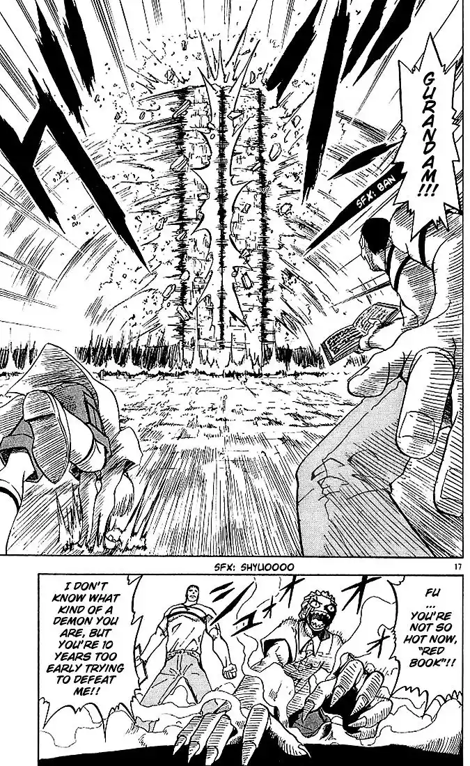 Konjiki no Gash Bell!! (YADAKA Suzuo) Vol.03 Ch.023