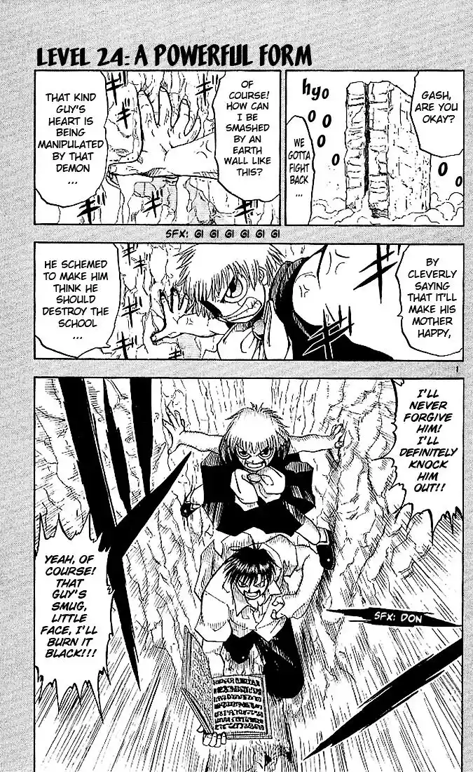 Konjiki no Gash Bell!! (YADAKA Suzuo) Vol.03 Ch.024