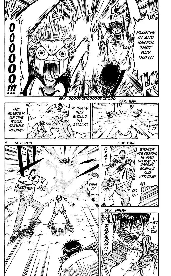 Konjiki no Gash Bell!! (YADAKA Suzuo) Vol.03 Ch.024