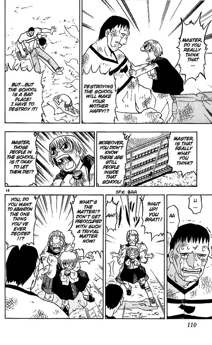 Konjiki no Gash Bell!! (YADAKA Suzuo) Vol.03 Ch.024