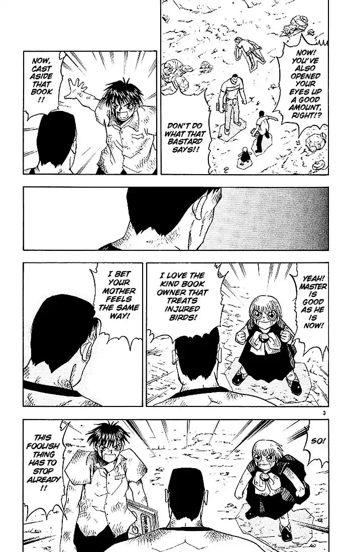 Konjiki no Gash Bell!! (YADAKA Suzuo) Vol.03 Ch.025