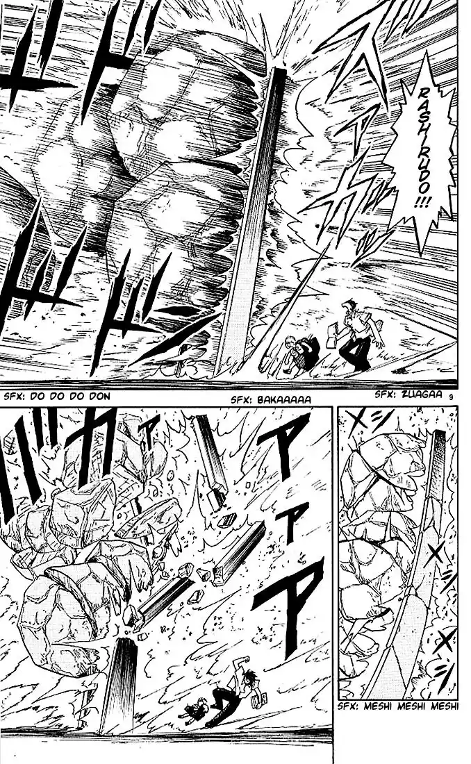 Konjiki no Gash Bell!! (YADAKA Suzuo) Vol.03 Ch.025