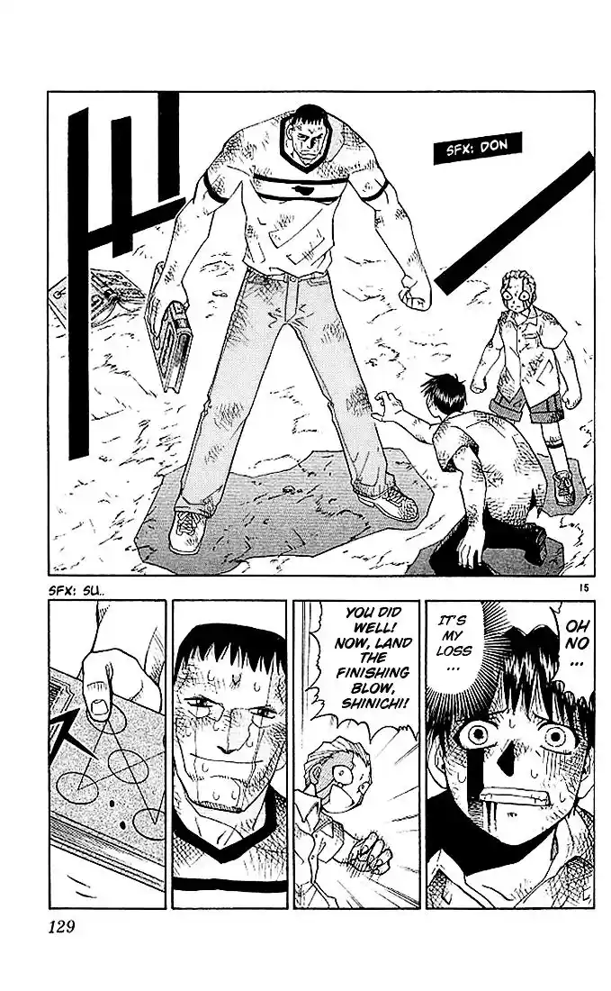 Konjiki no Gash Bell!! (YADAKA Suzuo) Vol.03 Ch.025