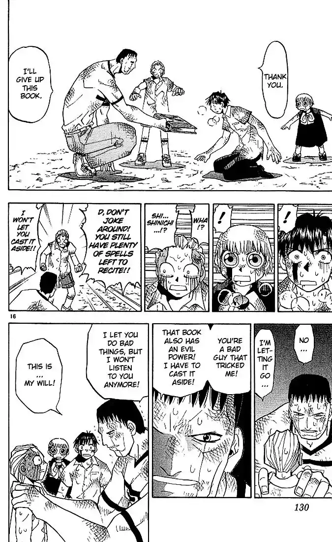 Konjiki no Gash Bell!! (YADAKA Suzuo) Vol.03 Ch.025