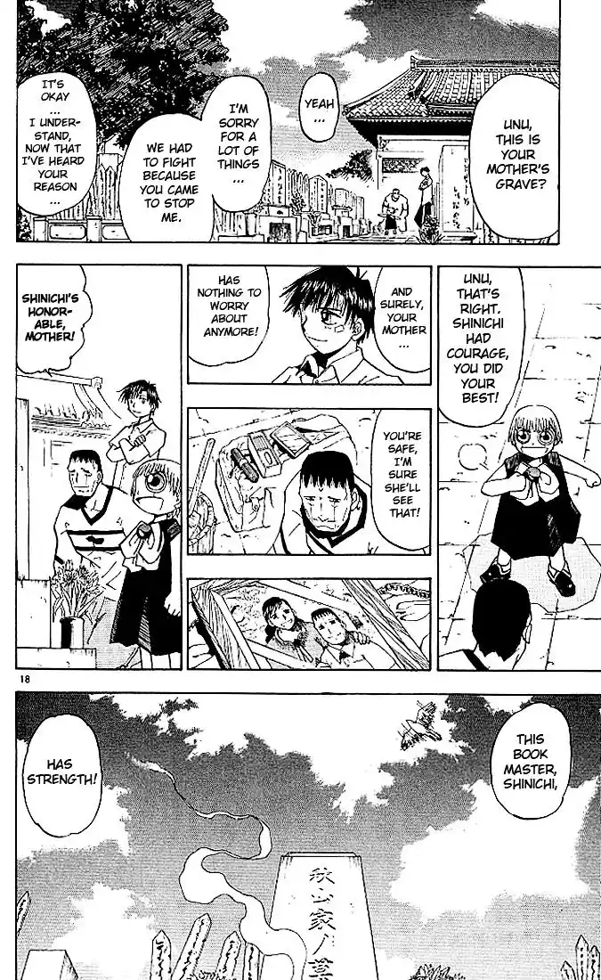 Konjiki no Gash Bell!! (YADAKA Suzuo) Vol.03 Ch.025