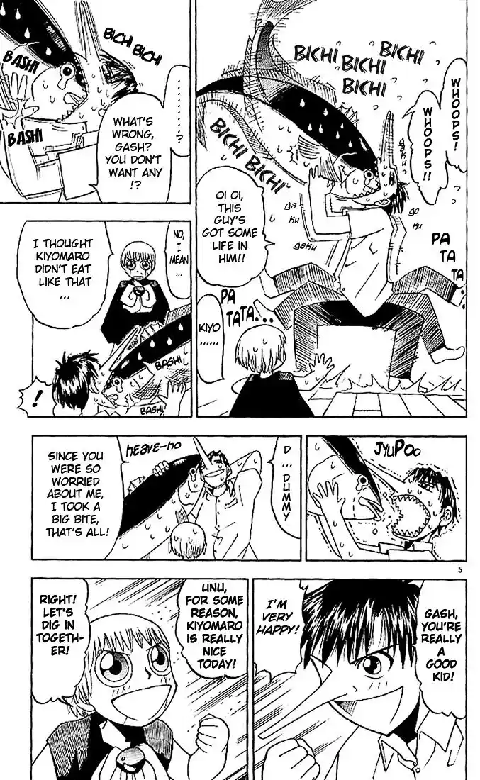 Konjiki no Gash Bell!! (YADAKA Suzuo) Vol.03 Ch.026