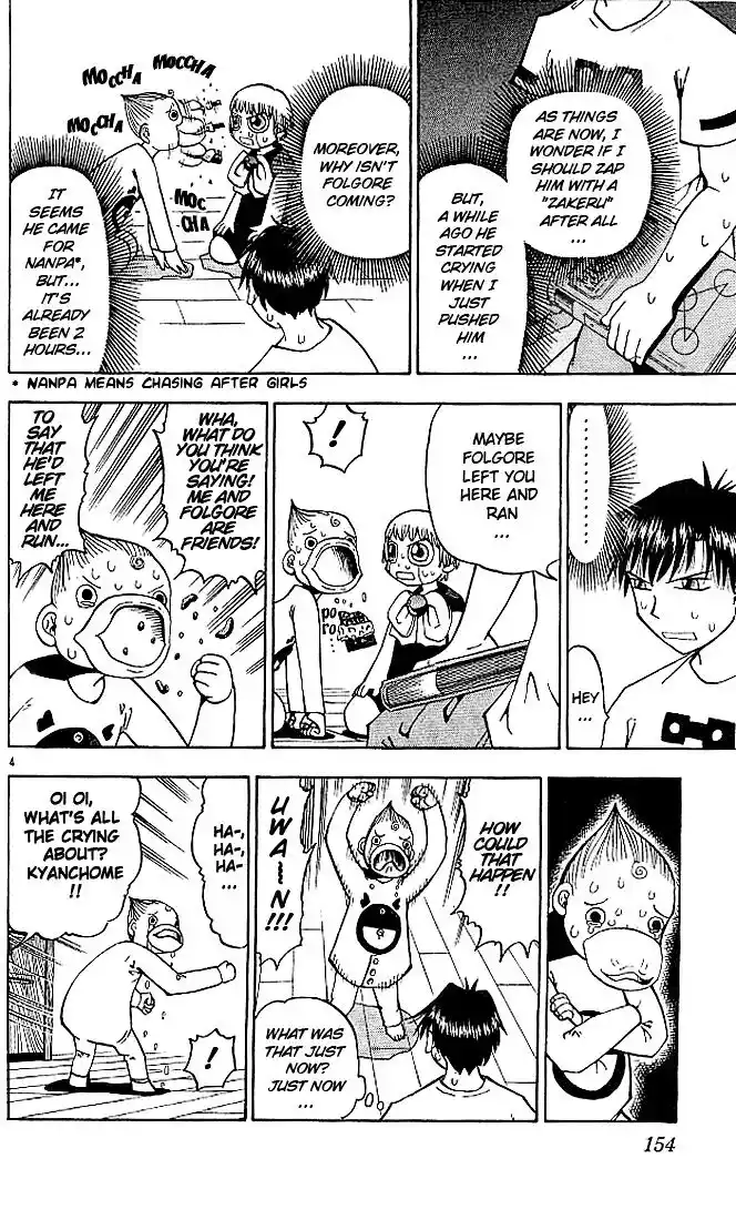 Konjiki no Gash Bell!! (YADAKA Suzuo) Vol.03 Ch.027