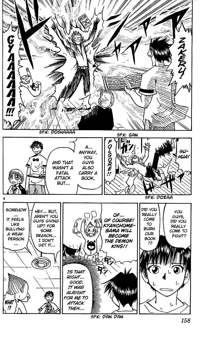 Konjiki no Gash Bell!! (YADAKA Suzuo) Vol.03 Ch.027