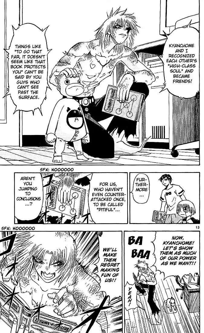 Konjiki no Gash Bell!! (YADAKA Suzuo) Vol.03 Ch.027