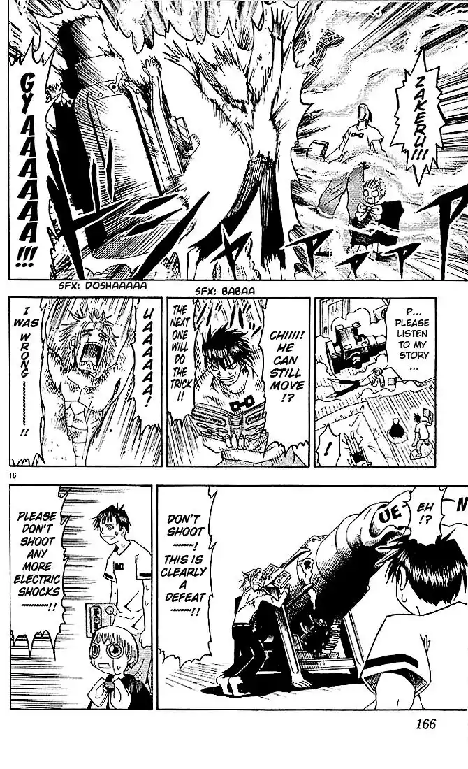 Konjiki no Gash Bell!! (YADAKA Suzuo) Vol.03 Ch.027