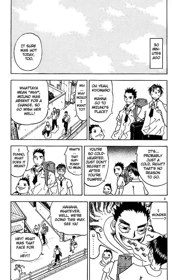 Konjiki no Gash Bell!! (YADAKA Suzuo) Vol.04 Ch.029