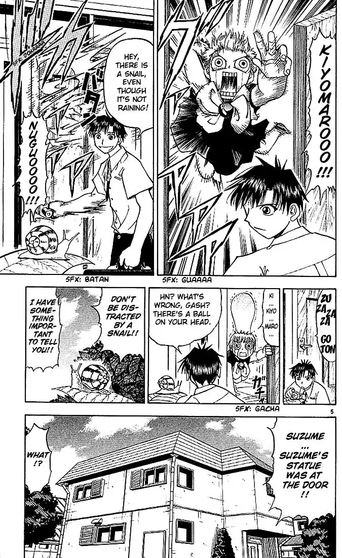 Konjiki no Gash Bell!! (YADAKA Suzuo) Vol.04 Ch.029